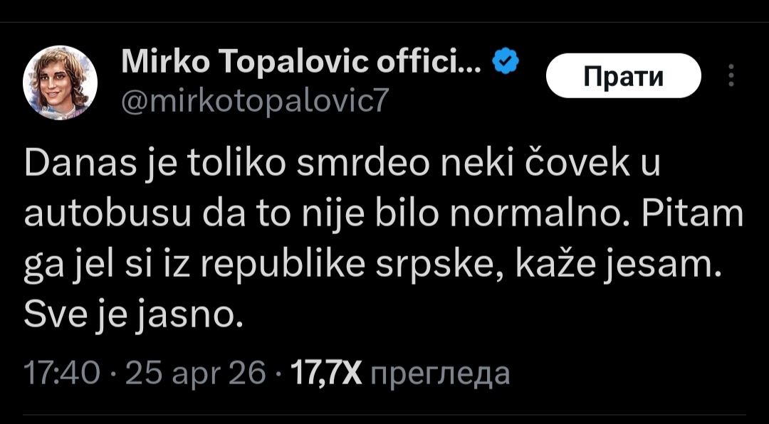 Мали tweet media