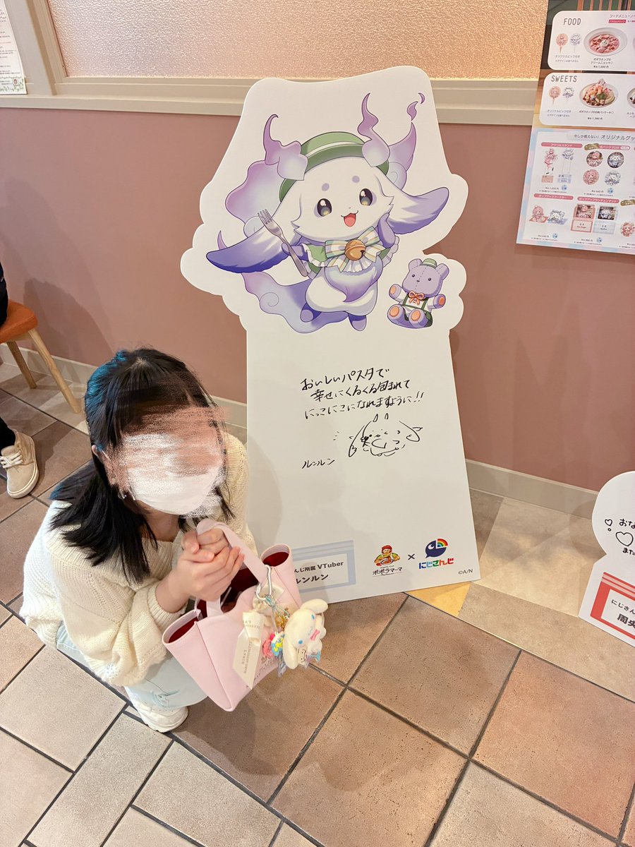 ぽるん tweet media