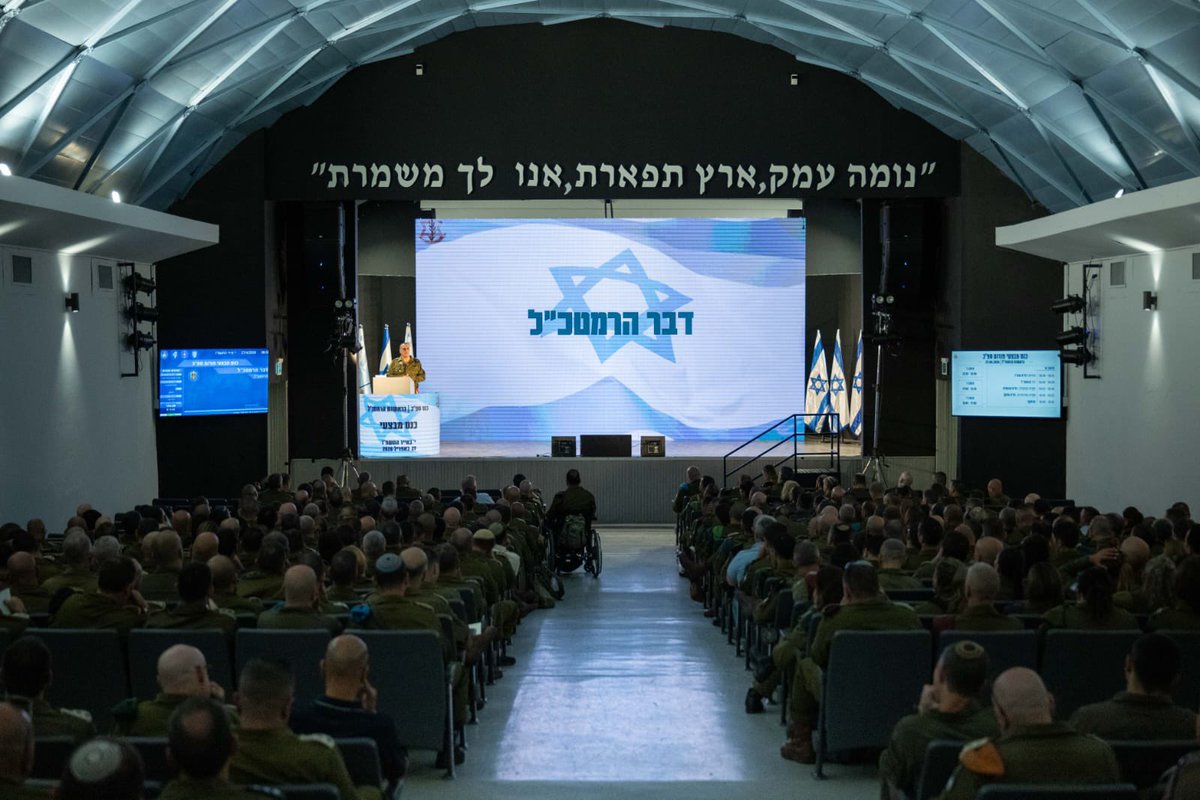 דורון קדוש | Doron Kadosh tweet media
