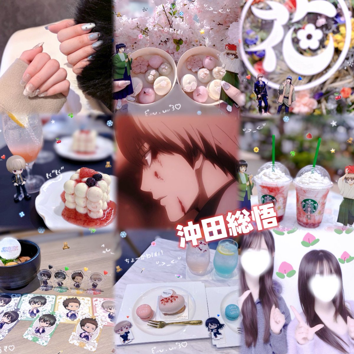 ୨୧ tweet media