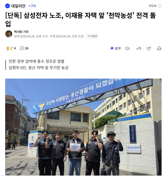 사토시옹 🍔 tweet media