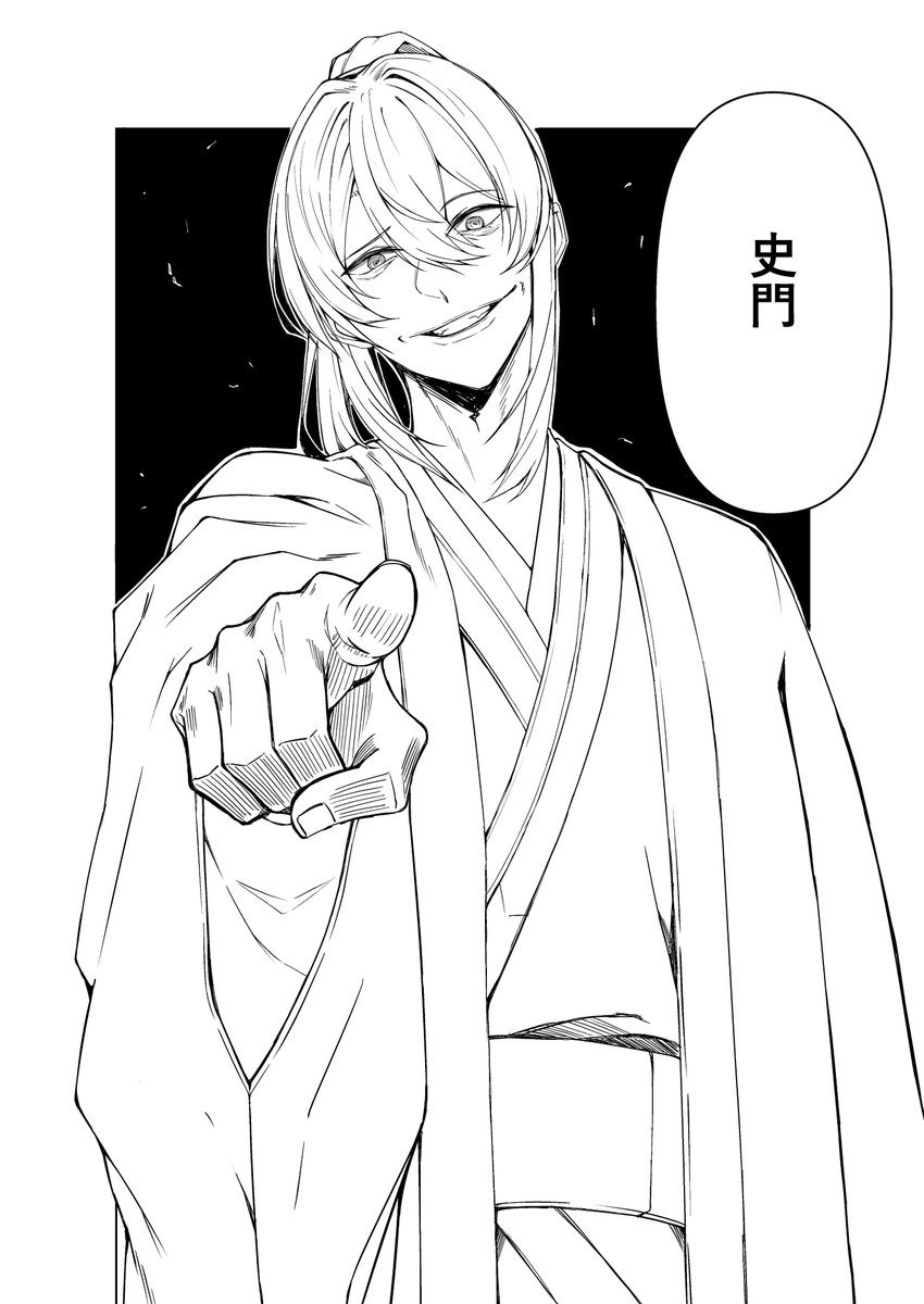 サブ浮茶 tweet media