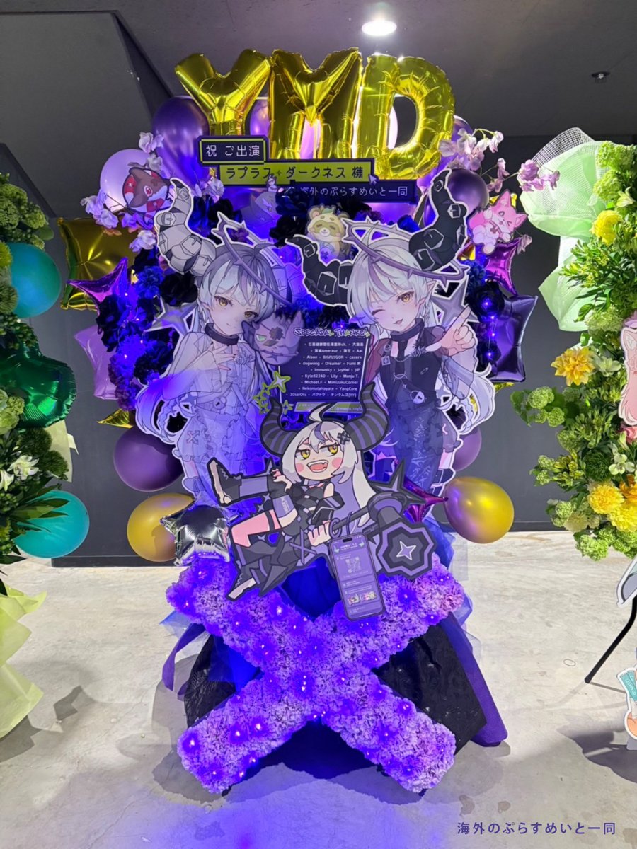 Manju T. 🛸💜 tweet media