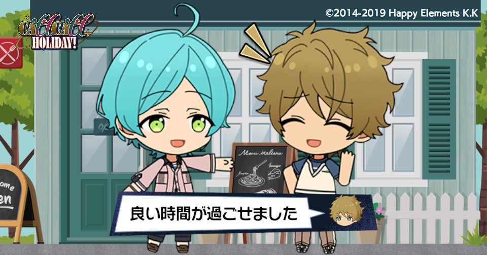 ふうちゃ🌨ミラティブ🍃 tweet media