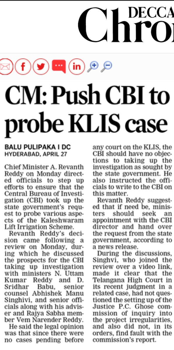 KVishReddy's tweet photo. Kaleshwaram KLIS is the biggest scam.

CM Revanth Reddy garu, you promised to put KCRao in jail for the loot of Telangana public money.

Please clarify that there is no state FIR till date.
CBI Director  clarified that no state FIR existed and TS State requested CBI to initiate the case itself.

KCRao govt. passed a GO No.51, preventing CBI to investigate on any issue in the state without  State govt permission. Your govt. has not revoked the KCRao GO.

Your govt still did NOT give permission to CBI to investigate Kaleshwaram KLIS. Your govt has only written a letter to CBI asking them to investigate the meddigada + 2 barrages... which is a small portion of the overall Kaleshwaram KLIS.

We believe that you are under instructions from Rahul Gandhi office not to touch KCRao and family.

What are your true intentions @TelanganaCMO ? @revanth_anumula 
@TelanganaCM
@INCIndia @INCTelangana
@aimim_national @BRSparty @BRSParty_News @BRSTechCell @JeevanReddyBRS 
@BJP4India @BJP4Telangana