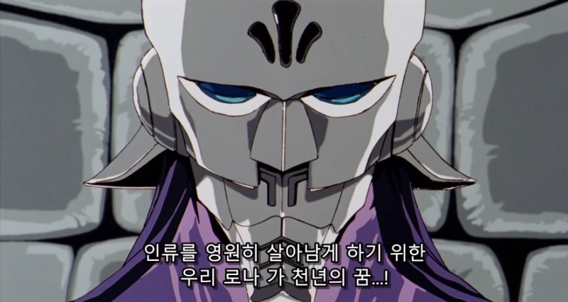 루시퍼 프로스트 mk-3 tweet media