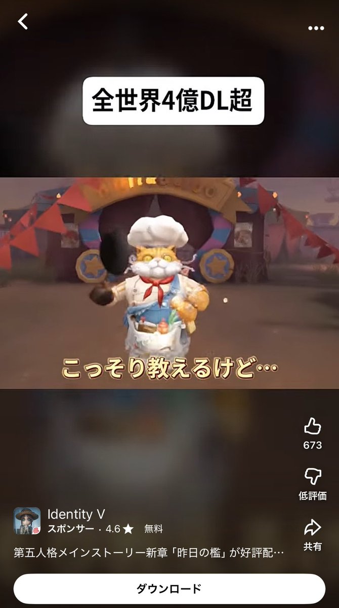 のずぼん tweet media