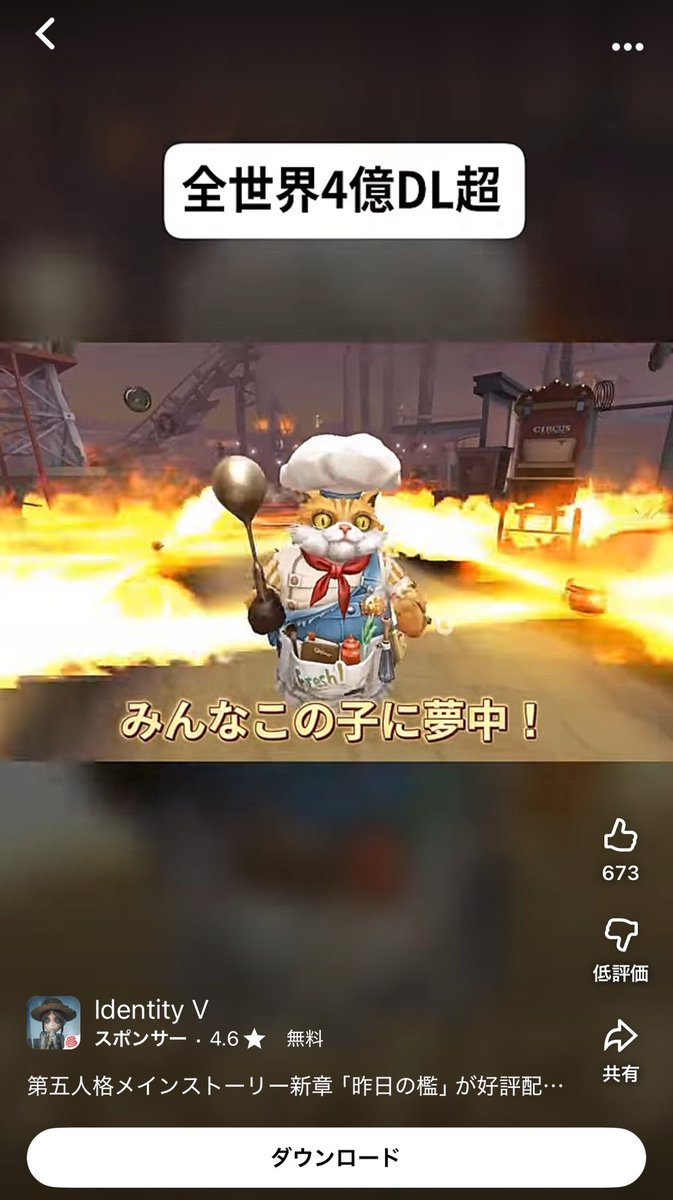 のずぼん tweet media