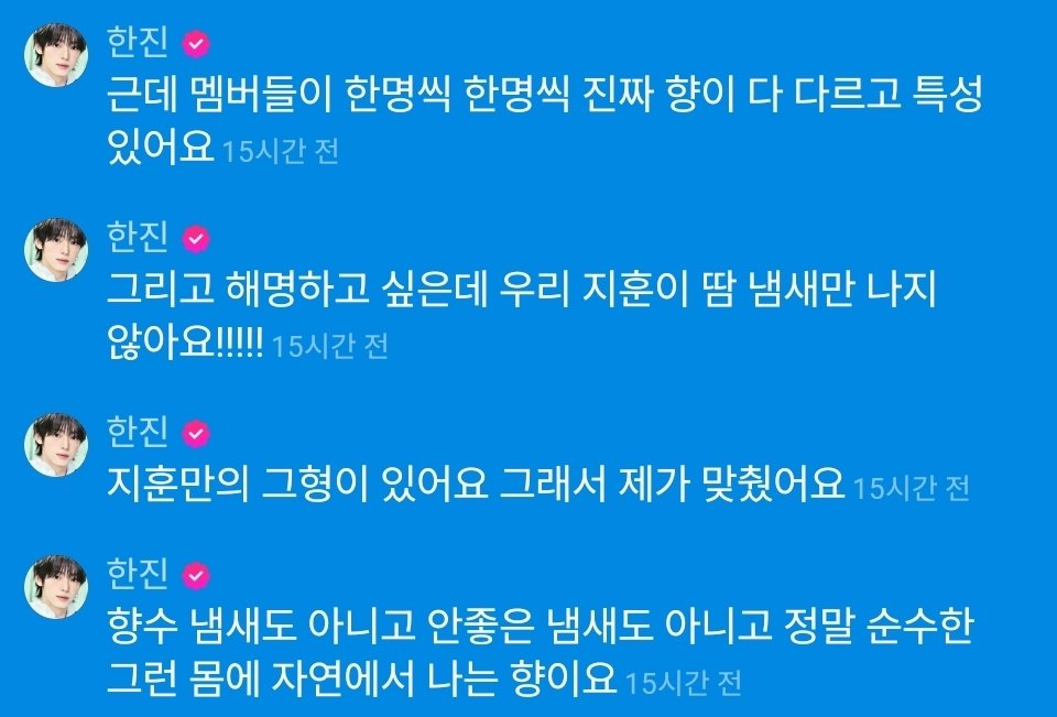 공육즈 아카이브 tweet media