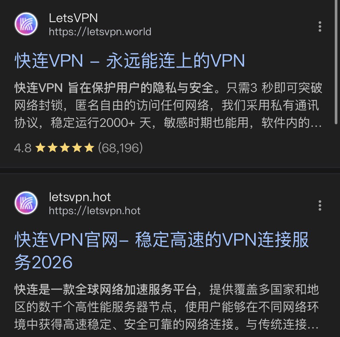 王局拍案 tweet media
