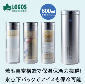 cityjoyoPR's tweet image. ／
🌞GWにおすすめの #返礼品 のご紹介🌞
＼
GWも夏もLOGOSのこれで決まり🔥‼　　　　　　　
・万能水筒でカップアイスもビール🍺も冷やせる！
・ハイパー氷点下クーラーと氷点下パックでフードもドリンクもひんやり！熱中症対策にも！

#LOGOS #ロゴス #保冷剤 #クーラーボックス #ハイパー氷点下
