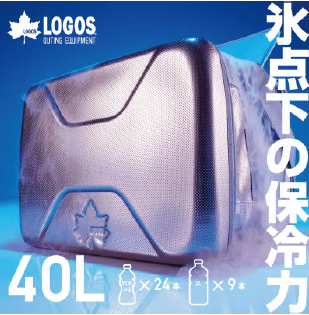 cityjoyoPR's tweet image. ／
🌞GWにおすすめの #返礼品 のご紹介🌞
＼
GWも夏もLOGOSのこれで決まり🔥‼　　　　　　　
・万能水筒でカップアイスもビール🍺も冷やせる！
・ハイパー氷点下クーラーと氷点下パックでフードもドリンクもひんやり！熱中症対策にも！

#LOGOS #ロゴス #保冷剤 #クーラーボックス #ハイパー氷点下