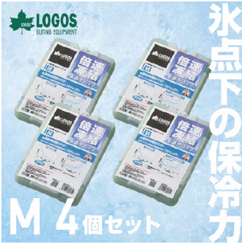 cityjoyoPR's tweet image. ／
🌞GWにおすすめの #返礼品 のご紹介🌞
＼
GWも夏もLOGOSのこれで決まり🔥‼　　　　　　　
・万能水筒でカップアイスもビール🍺も冷やせる！
・ハイパー氷点下クーラーと氷点下パックでフードもドリンクもひんやり！熱中症対策にも！

#LOGOS #ロゴス #保冷剤 #クーラーボックス #ハイパー氷点下