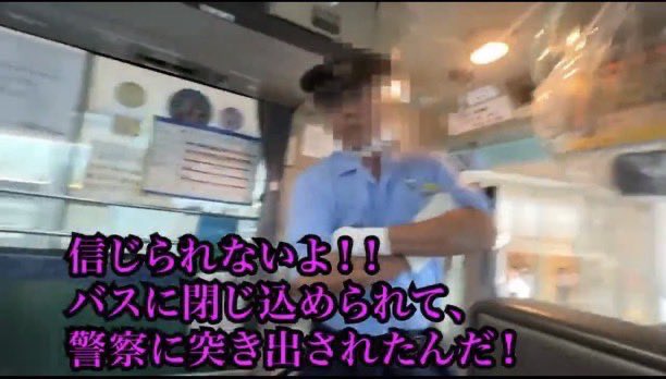 忘れられない動画 tweet media