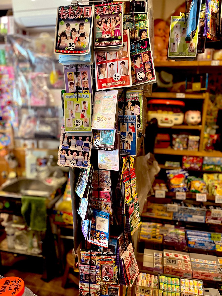 antマークの駄菓子屋さん 駄菓子屋Peco、営業中〜🤗 #シールくじ ・ #カードくじ 束売りも