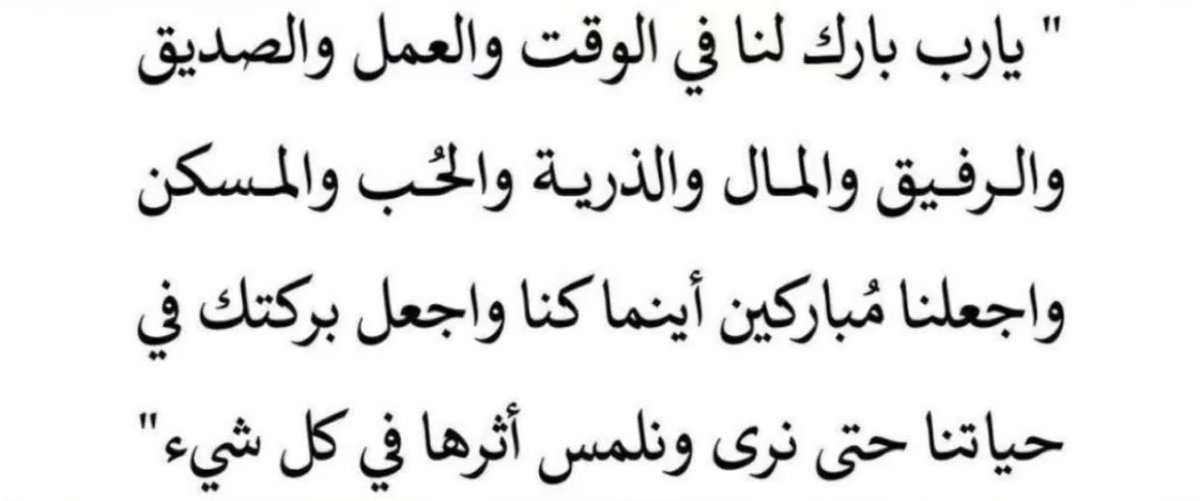 َ tweet media