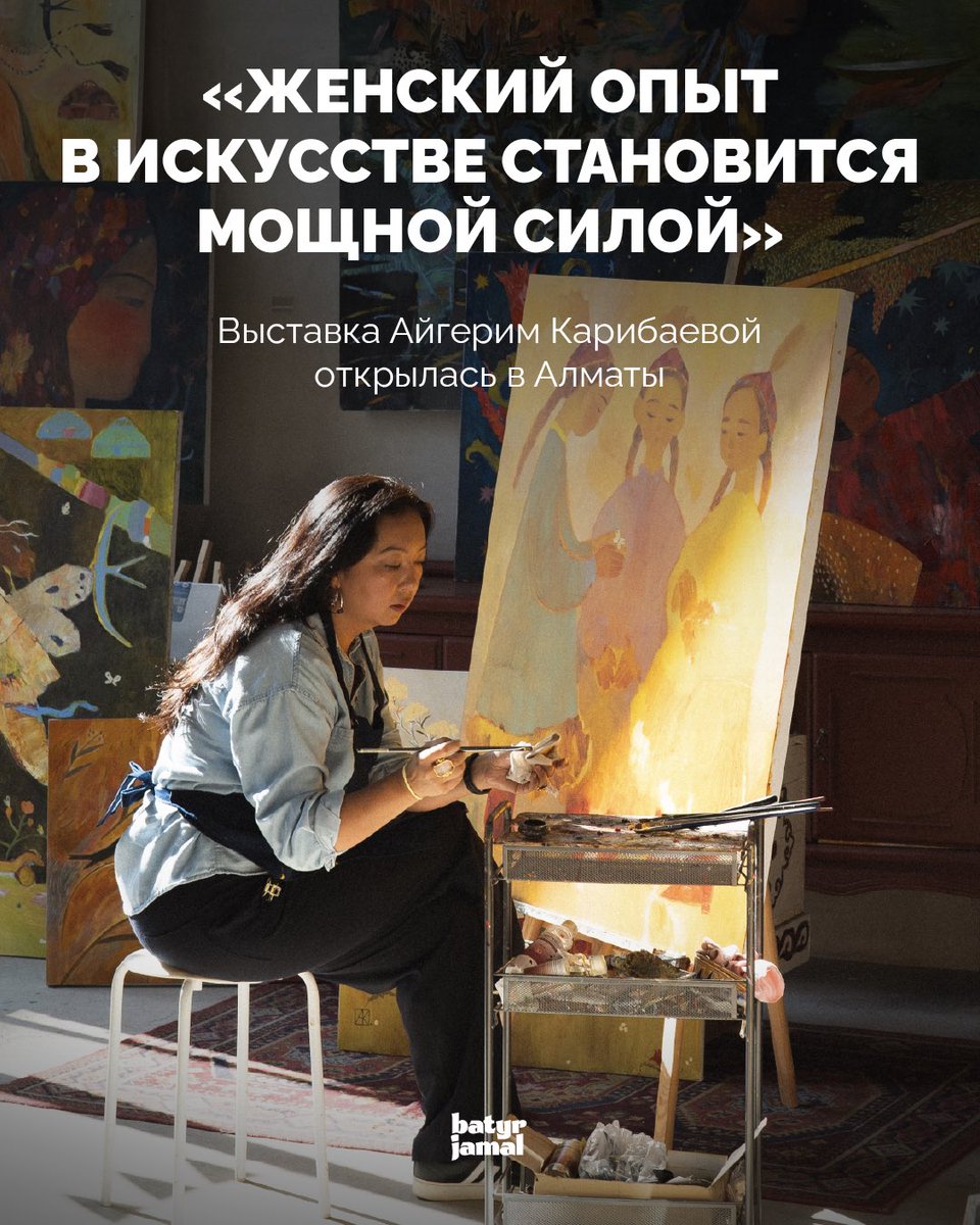 Batyr Jamal / Батыр Жамал tweet media