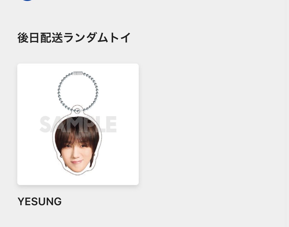 koto🐇ྀི🌸 tweet media