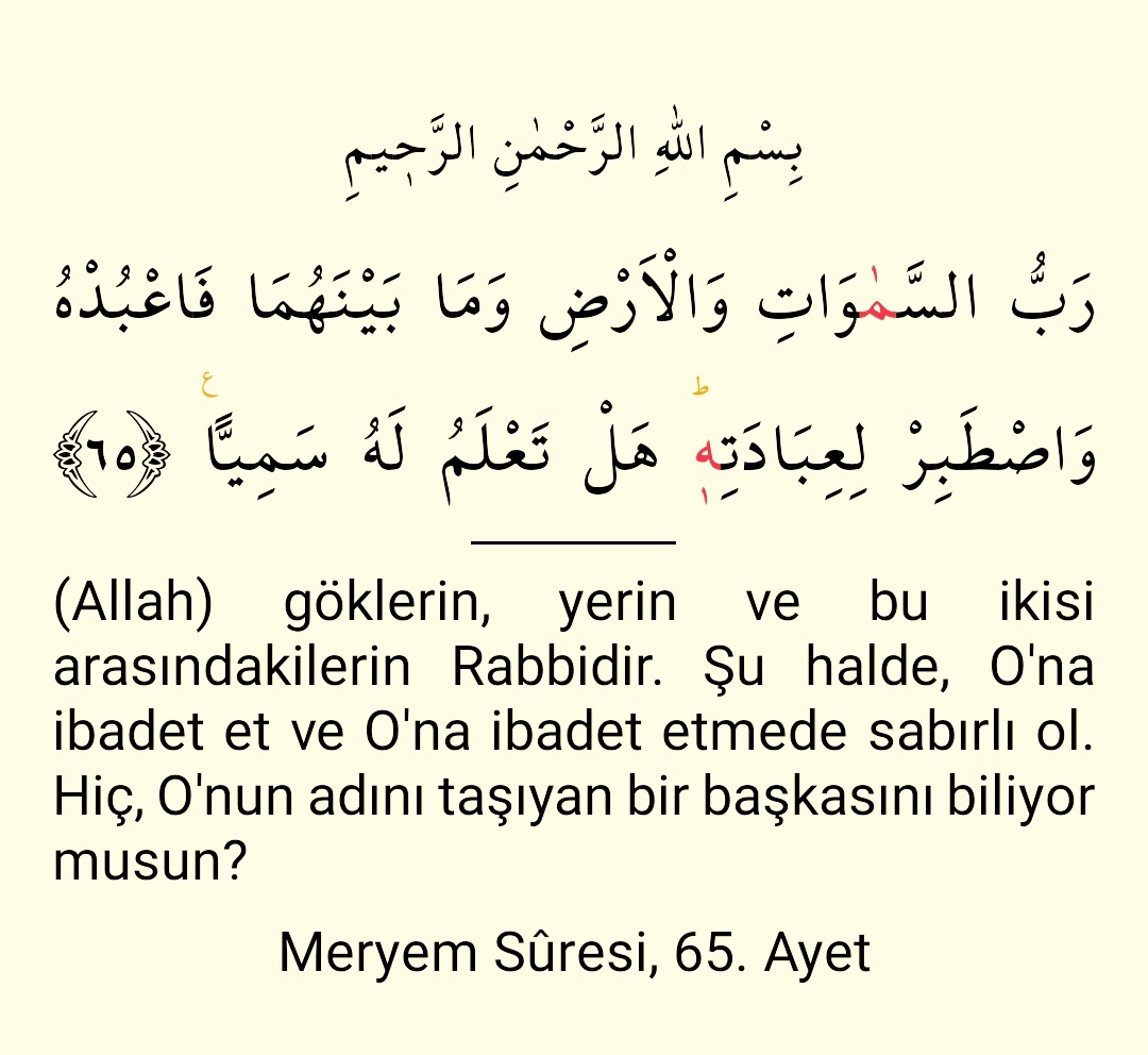 Kur'an-ı Kerim tweet media