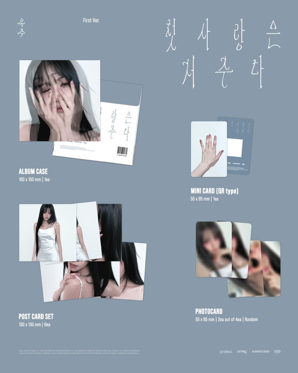 MeenAnuarr01's tweet photo. YUJU Special Single [첫사랑은 저주다] - [GO🇲🇾] 

MINIRECORD🙌🏻

📌 Platform (random of 3 types) 
📌1 POB 

🔖 RM 55 (Include Postage/WM) 

📍ACCEPT 1st PAYMENT🙌🏻 (DM) 

🚚 WM RM 8 / EM RM15 
📅 DUE : 30 APRIL 2026 (10 PM) https://t.co/ajmA1bJrQB
