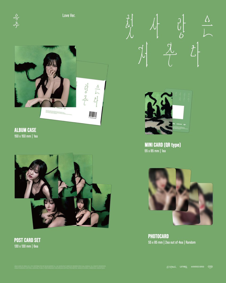MeenAnuarr01's tweet photo. YUJU Special Single [첫사랑은 저주다] - [GO🇲🇾] 

MINIRECORD🙌🏻

📌 Platform (random of 3 types) 
📌1 POB 

🔖 RM 55 (Include Postage/WM) 

📍ACCEPT 1st PAYMENT🙌🏻 (DM) 

🚚 WM RM 8 / EM RM15 
📅 DUE : 30 APRIL 2026 (10 PM) https://t.co/ajmA1bJrQB