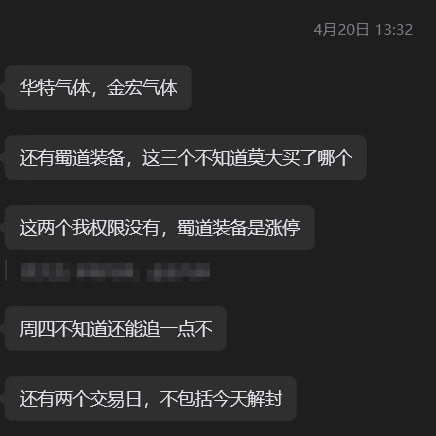 粉面永远爱菜蛋 tweet media