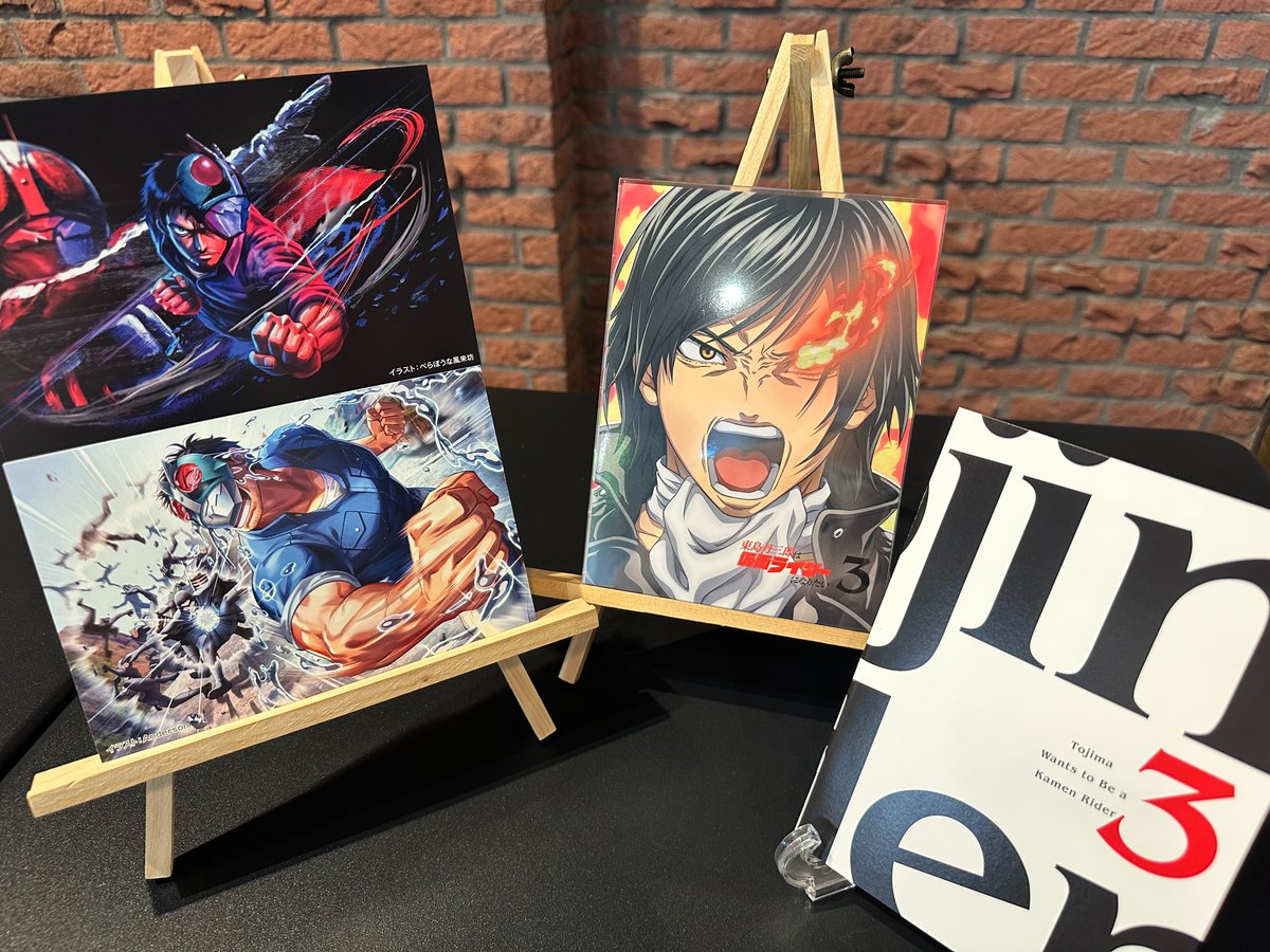 T*r様 Blu-ray24本まとめ売り スチール使用 未開封品有り ━━━＼＿／━━━ #東島ライダー Blu-ray DVD❸ 本日発売