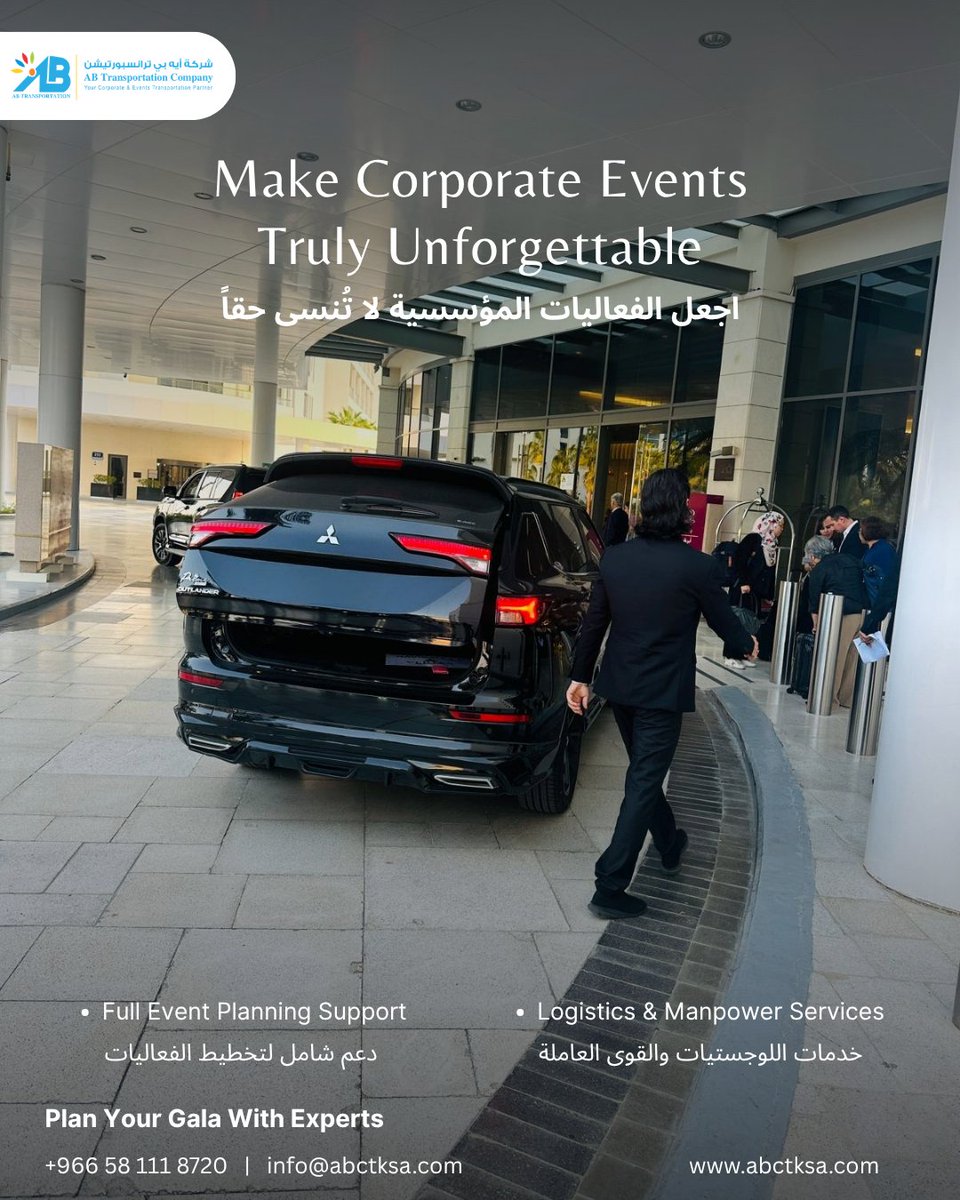 AB__Transport's tweet image. AB Transportation transforms corporate events into unforgettable experiences with complete planning, logistics and manpower support. 
abctksa.com

#CorporateEvents #EventPlanning #EventManagement #BusinessEvents #LogisticsSupport #ManpowerServices