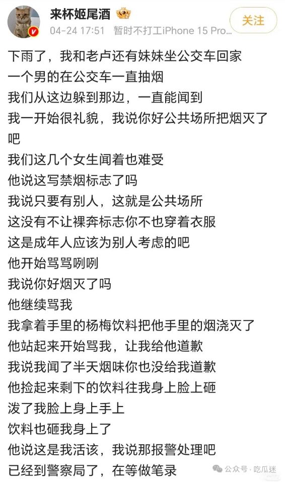 王局志安 tweet media