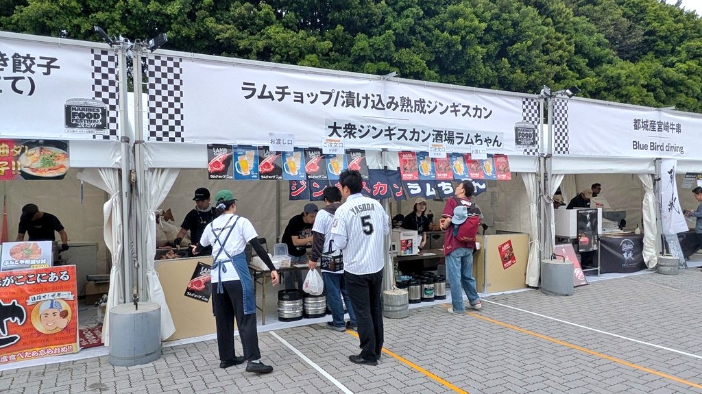 球場メシ太郎 tweet media