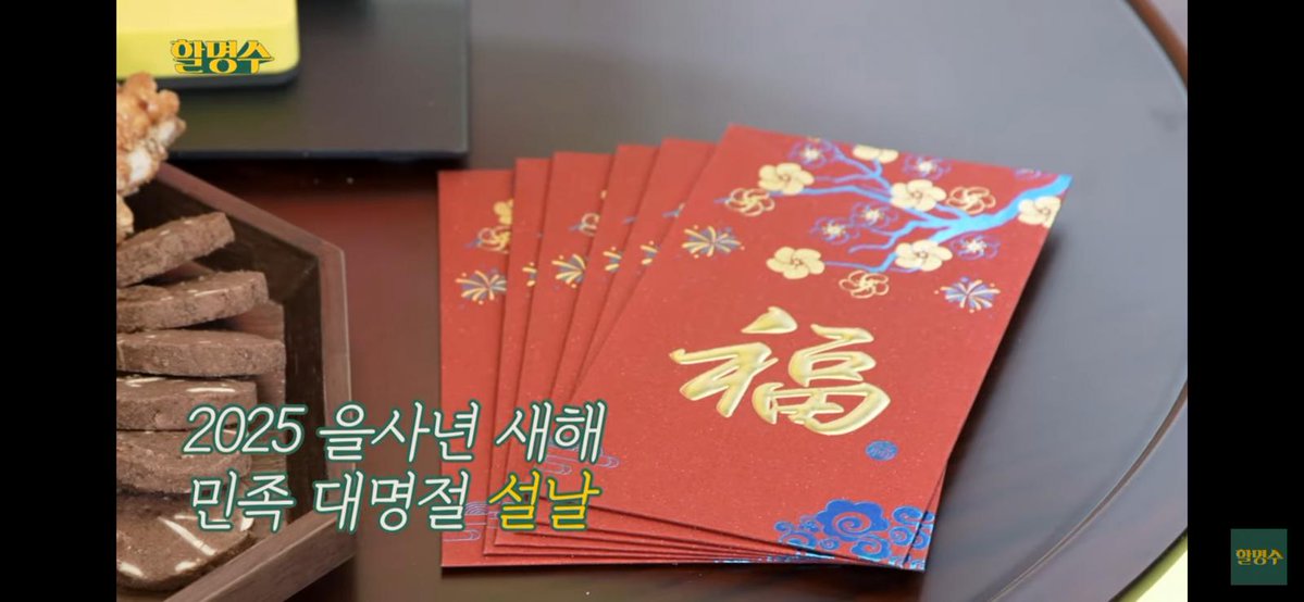 트황의작은비둘기🕊 tweet media