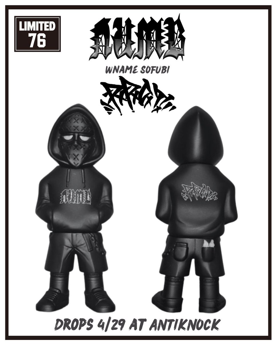 pxpxcxt's tweet photo. NUMB x PxPxCxTOYZ コラボフィギュア
NUMB HAZEMAN ナムヘイズマン
世界限定76体
4/29 at 新宿アンチノック
14:30ドアオープン 発売開始!!! https://t.co/QCJmBR9Vpz