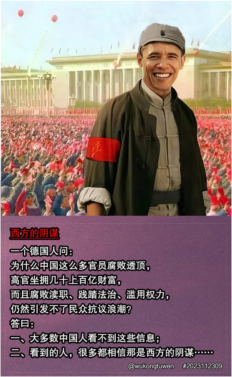 静之竹 tweet media
