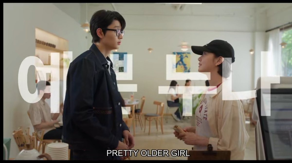 dramacuddles's tweet photo. Omgg.... The embarrassing things Yumi does 😫🤦
Why did you get caught snooping around your crush's blind date? 😭
The second hand embarrassment!! 
Pride cell even made the situation worse 😂 https://t.co/X5VV93HsjT