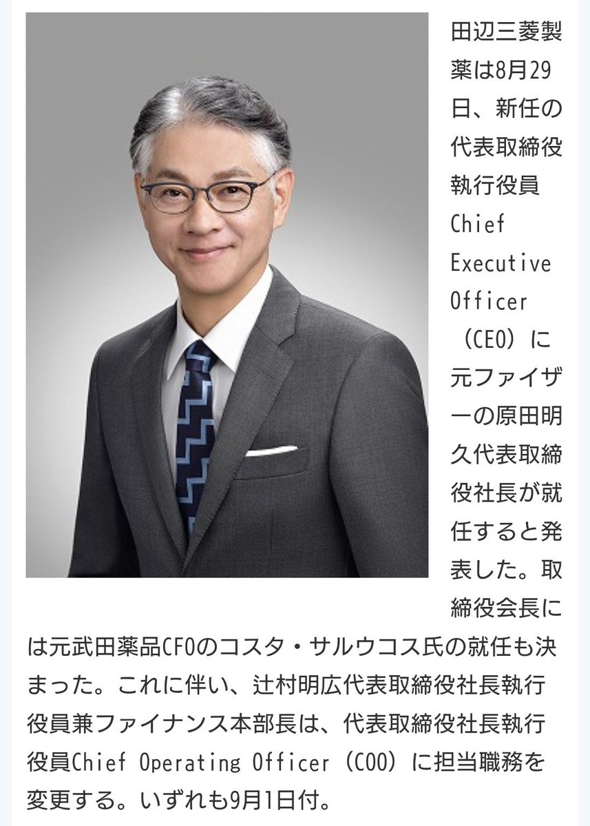 ★HikoSakana★ tweet media