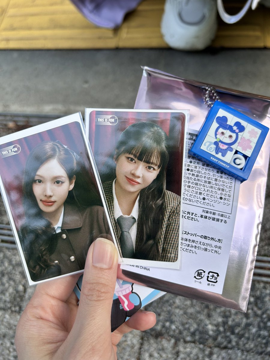 rn37t9's tweet photo. TWICE グッズ トレカ交換

譲→画像のもの
求→ミナちゃん

本日国立で手渡し可能です！
郵送も可能です。お気軽にお声掛けください🙇‍♀️

 #TWICE交換  #TWICEグッズ交換 https://t.co/QNslvsijOS