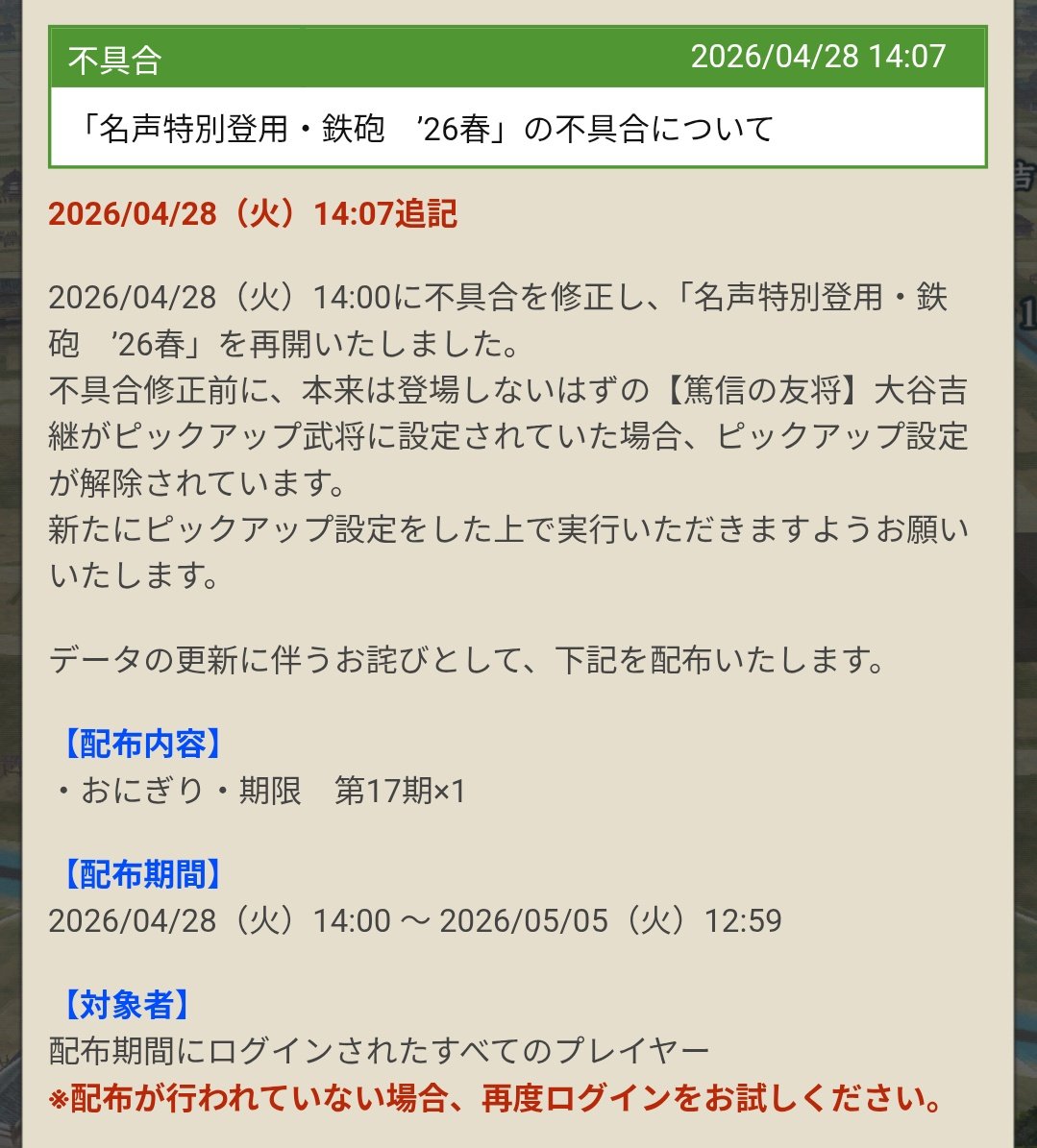 りゅか tweet media