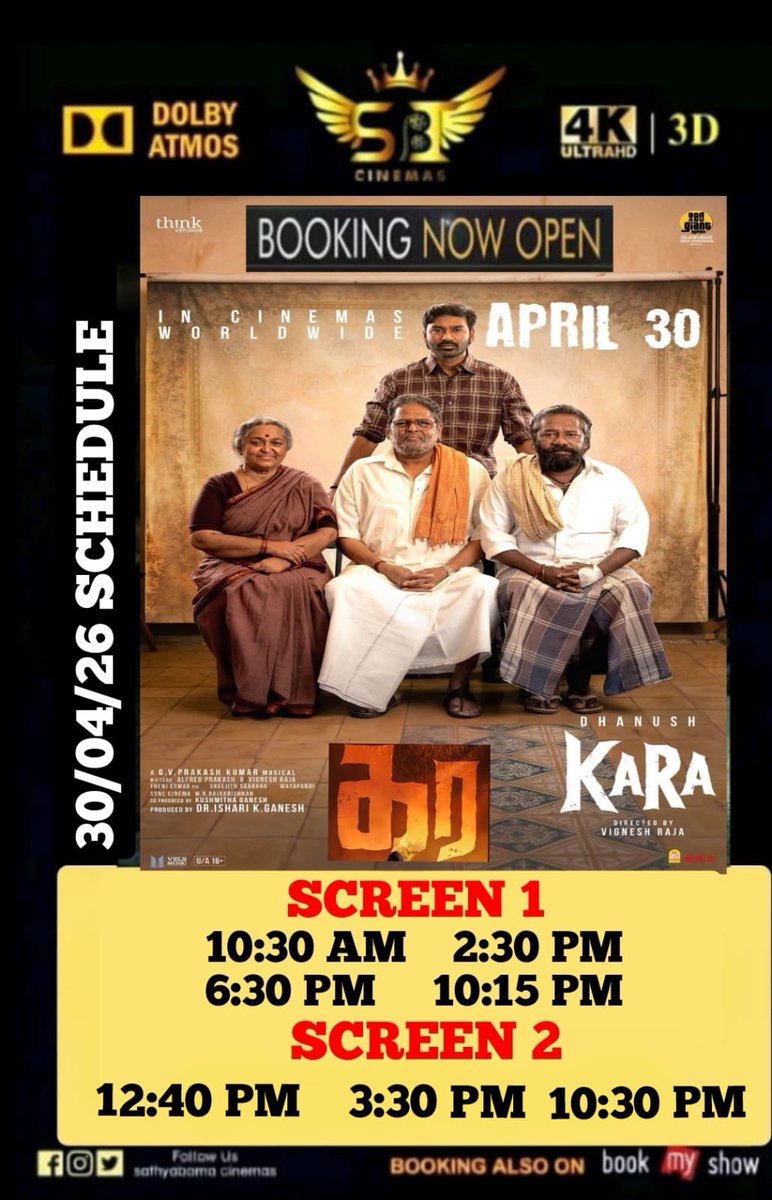 SBTCINEMAS's tweet photo. #SBTCINEMAS https://t.co/Hg1Ihc64ev