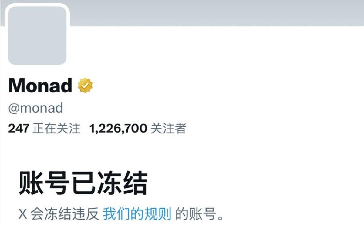 泥伏雷闯关记 tweet media