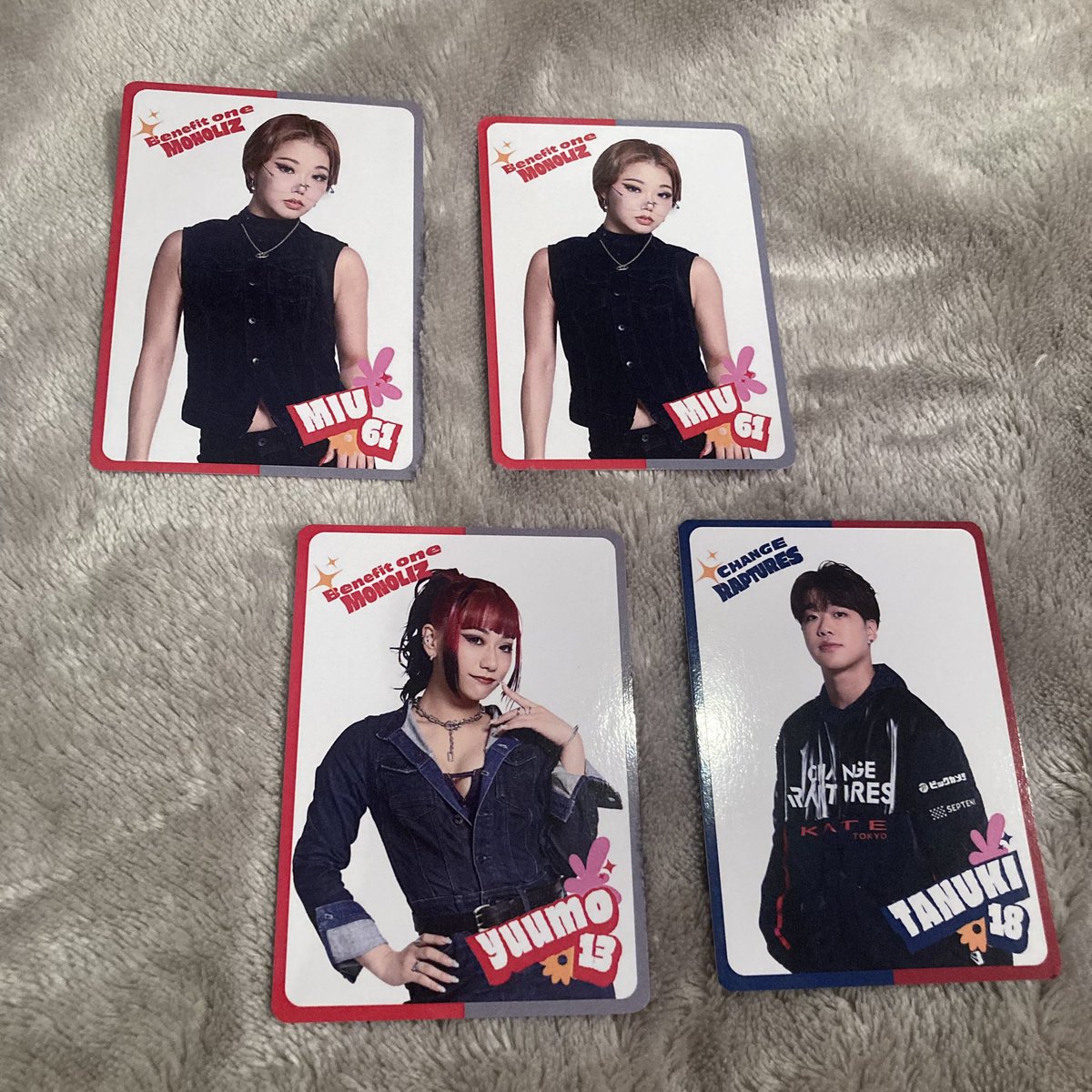 rkjay_310's tweet photo. Dリーグ トレカ 交換

求     AOI, SHUNNOSUKE, MARIN,
         Coyuki, なっち

譲     画像のもの

CSにてお取引可能です。お心当たりのある方はリプ、DMお願いします🙇🏻‍♀️ https://t.co/Jmq3TVq66q