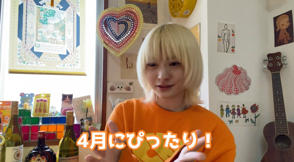 【3月】ここまる 間違えてた🙂‍↕️ ソウルフル・ワールド🌏！！！！ めちゃすき！