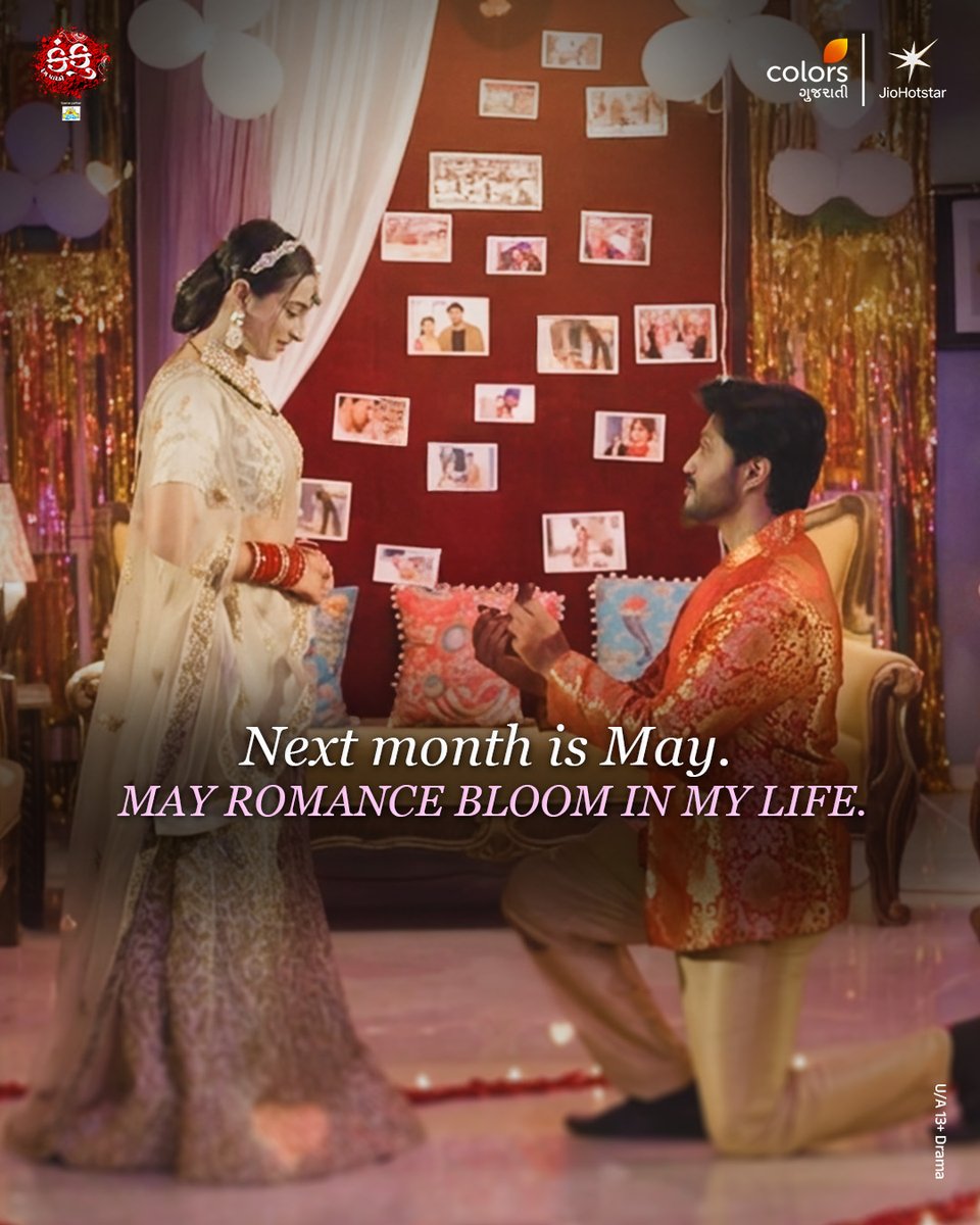 ColorsGujarati's tweet image. May please thodi daya rakhaje! 🥺

[ Colors Gujarati, Gujarati Show, Gujarati Serial, Kanku Rang Paarko, Manmelo, Rangai Jaane Rang Ma, Moti Baa ni Nani Vahu, Gangasati Paanbai]

#GujaratiShow #ColorsGujarati #GujaratiSerial