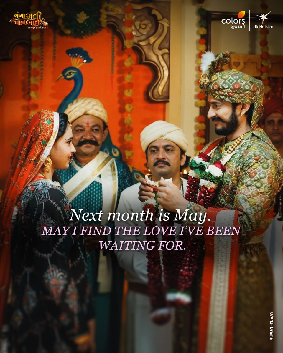 ColorsGujarati's tweet image. May please thodi daya rakhaje! 🥺

[ Colors Gujarati, Gujarati Show, Gujarati Serial, Kanku Rang Paarko, Manmelo, Rangai Jaane Rang Ma, Moti Baa ni Nani Vahu, Gangasati Paanbai]

#GujaratiShow #ColorsGujarati #GujaratiSerial