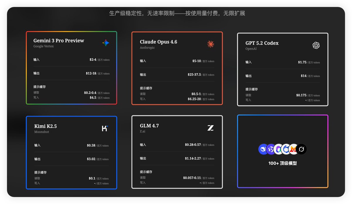 小墨同学 tweet media
