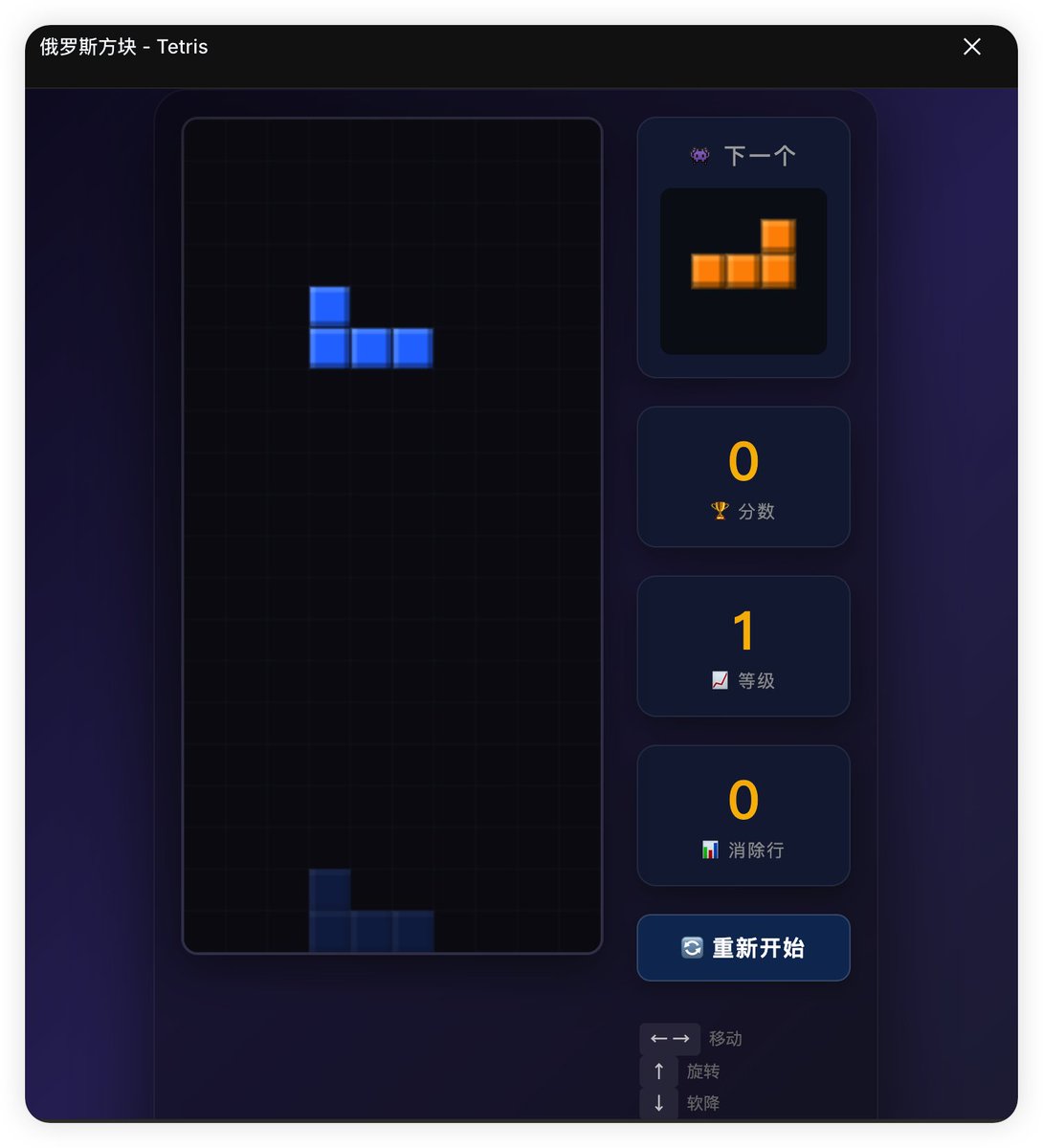 小墨同学 tweet media