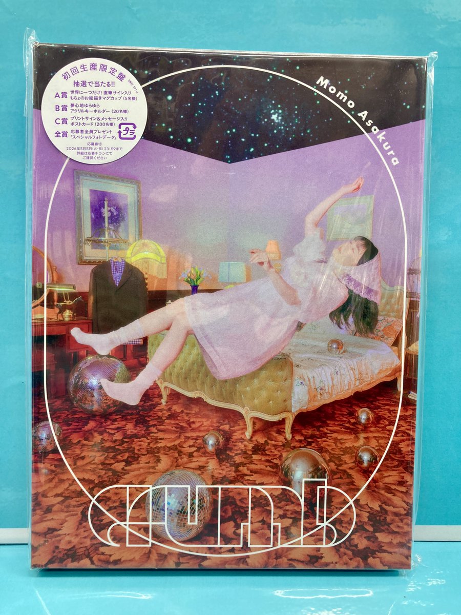 CD入荷情報⑨】 4/29 発売 「#麻倉もも 16th Single『#crumb』」 本日