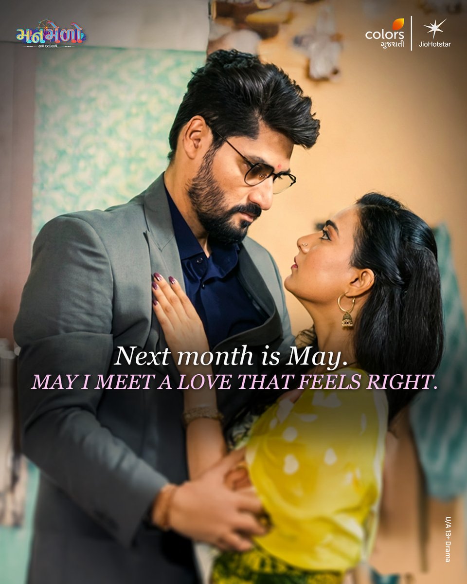 ColorsGujarati's tweet image. May please thodi daya rakhaje! 🥺

[ Colors Gujarati, Gujarati Show, Gujarati Serial, Kanku Rang Paarko, Manmelo, Rangai Jaane Rang Ma, Moti Baa ni Nani Vahu, Gangasati Paanbai]

#GujaratiShow #ColorsGujarati #GujaratiSerial