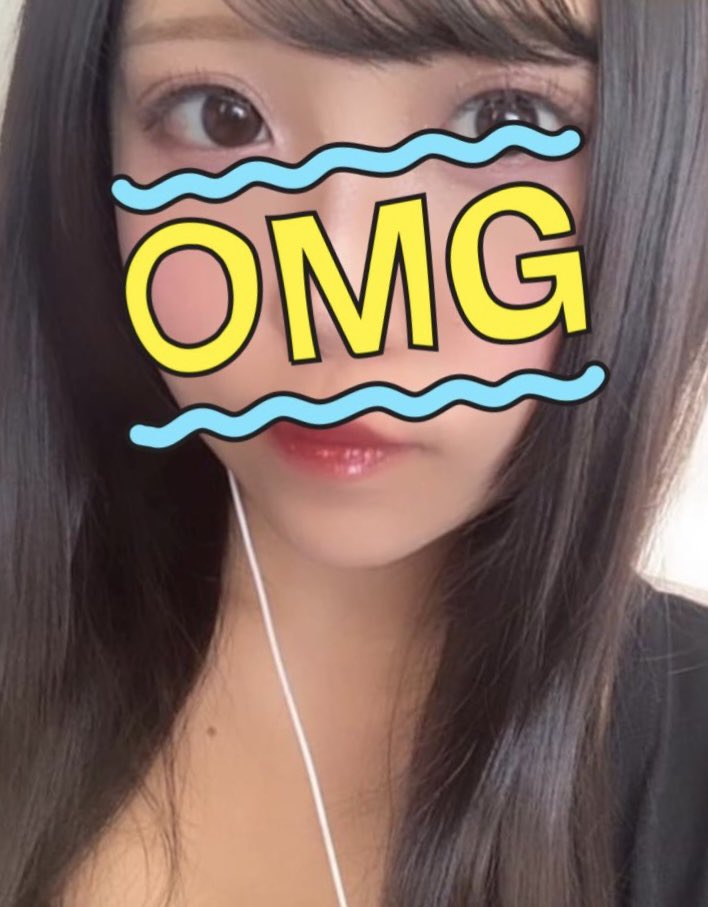 はーちゃん♥♥おおちゃか tweet media