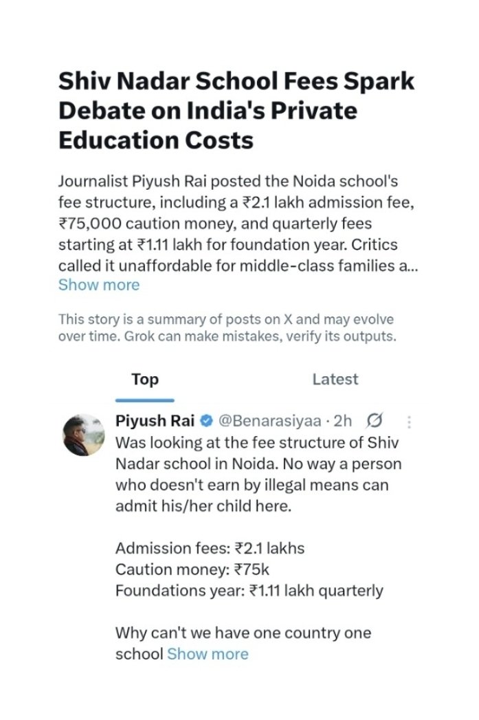 Benarasiyaa's tweet photo. Glad this is the top trend now. We need more debate on this. 🙏🏽 https://t.co/lcXGtMvaMA