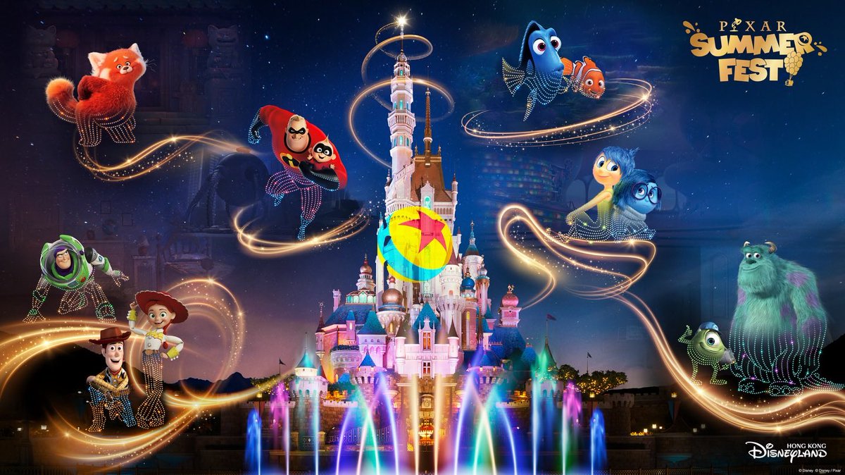 Emporium HKDL情報🏰✨ tweet media